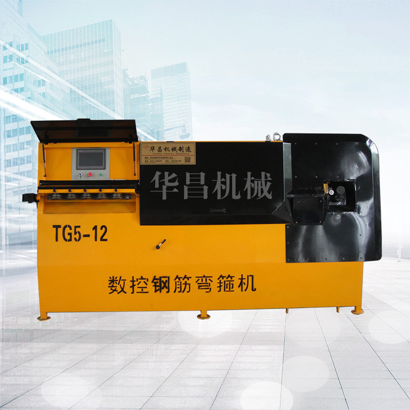 全自動數(shù)控鋼筋彎箍調(diào)直機 鋼筋彎曲切斷一體機