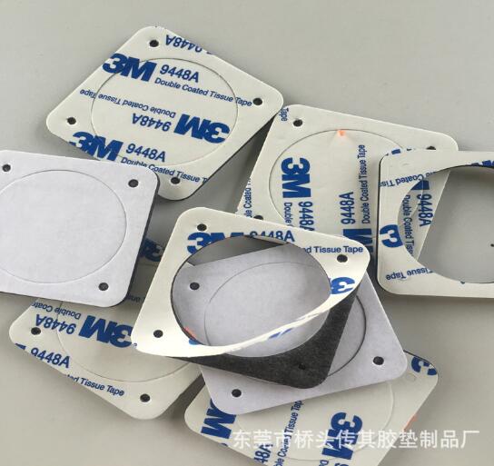 東莞EVA泡棉膠墊 EVA泡棉膠墊 EVA泡棉膠墊定制 EVA泡棉膠墊生產(chǎn)廠家 EVA泡棉膠墊直銷