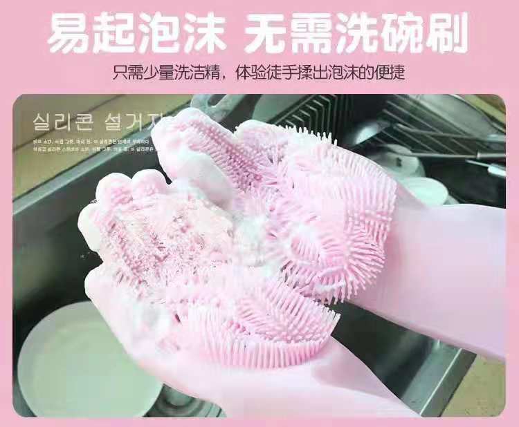 專業(yè)生產(chǎn)手套廠家，深圳專業(yè)生產(chǎn)手套廠家，廣州專業(yè)生產(chǎn)手套廠家，韶關(guān)專業(yè)生產(chǎn)手套廠家