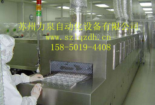 上海托盤清洗機(jī)、料盒清洗機(jī)生產(chǎn)廠家