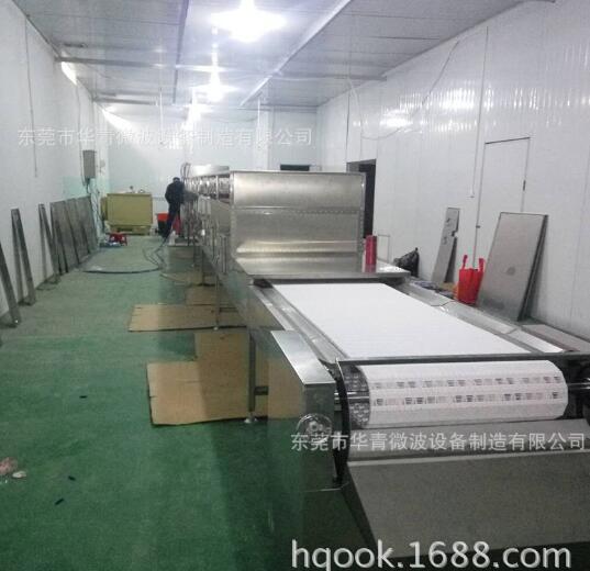 微波烘干設(shè)備定制 微波烘干設(shè)備成本 微波烘干設(shè)備廠家 東莞微波烘干機
