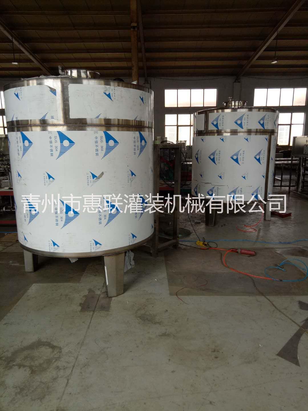 【惠聯(lián)】304不銹鋼儲存罐 儲酒罐  儲油罐