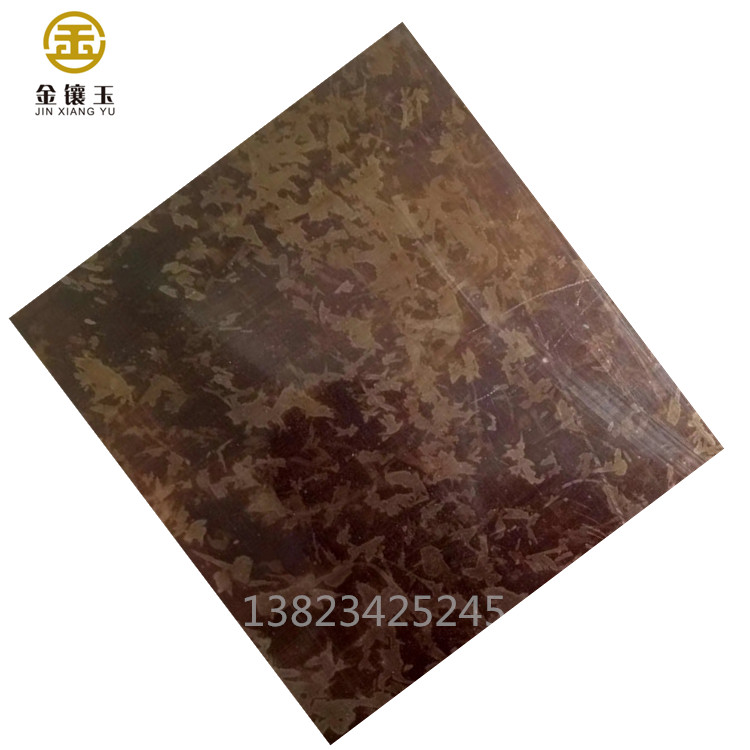 不銹鋼仿鍍銅做舊供應(yīng)商 不銹鋼仿鍍銅做舊圖片 不銹鋼仿鍍銅做舊廠家