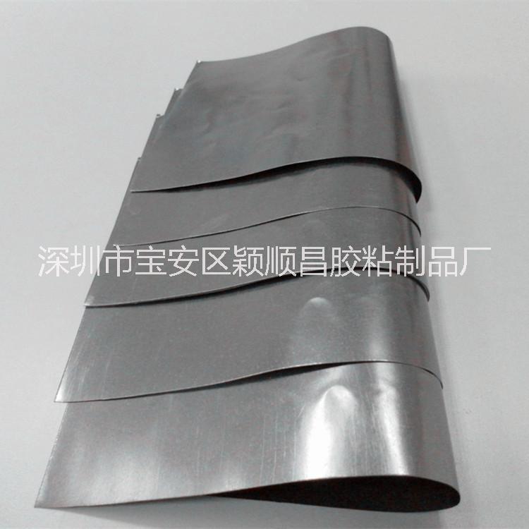 石墨散熱片 模切加工導(dǎo)熱石墨片 石墨烯手機(jī)散熱貼片 主板cpu絕緣石墨膜批發(fā)