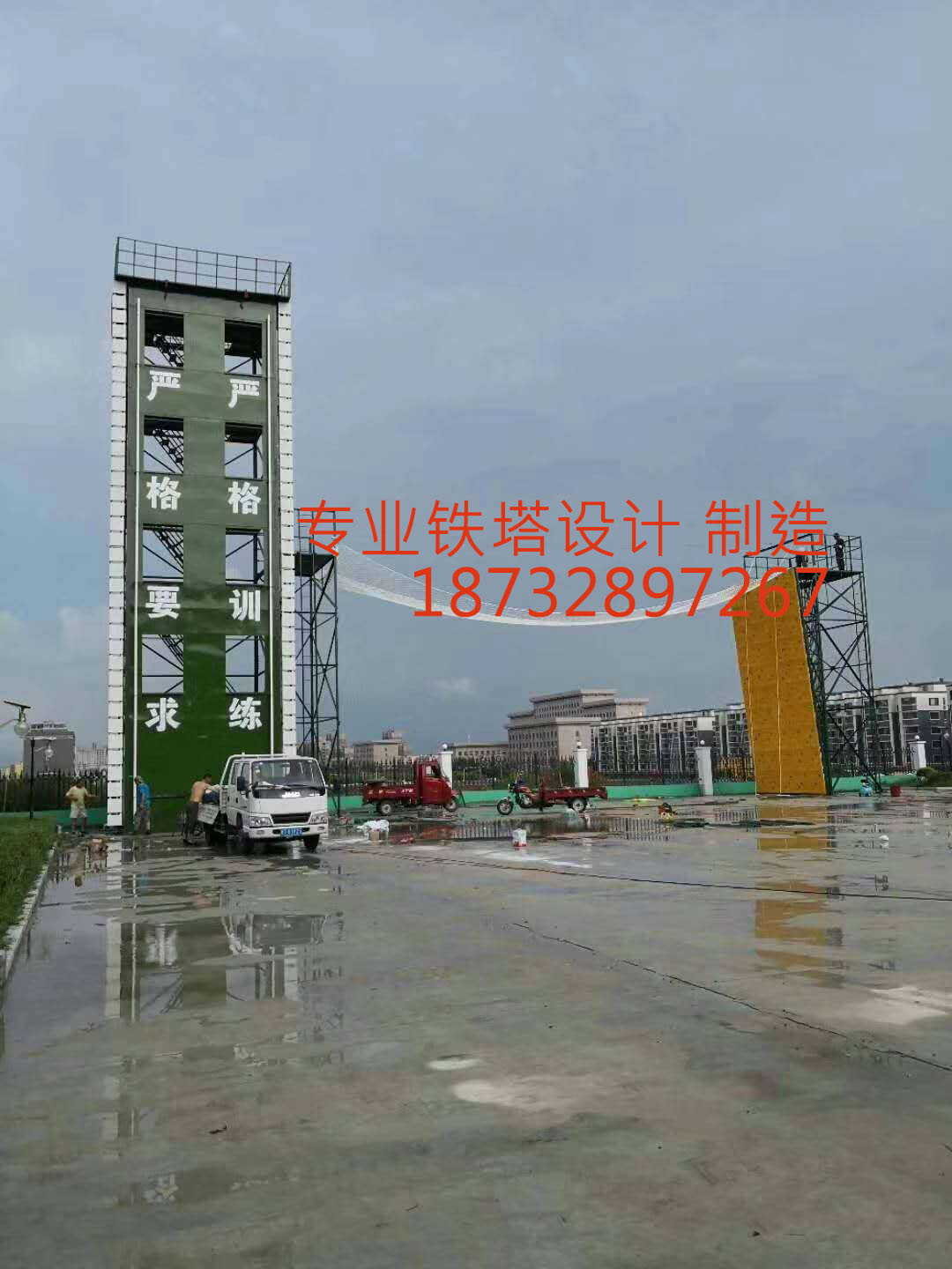 訓(xùn)練塔供應(yīng)商報價-鋼結(jié)構(gòu)消防訓(xùn)練塔施工方案