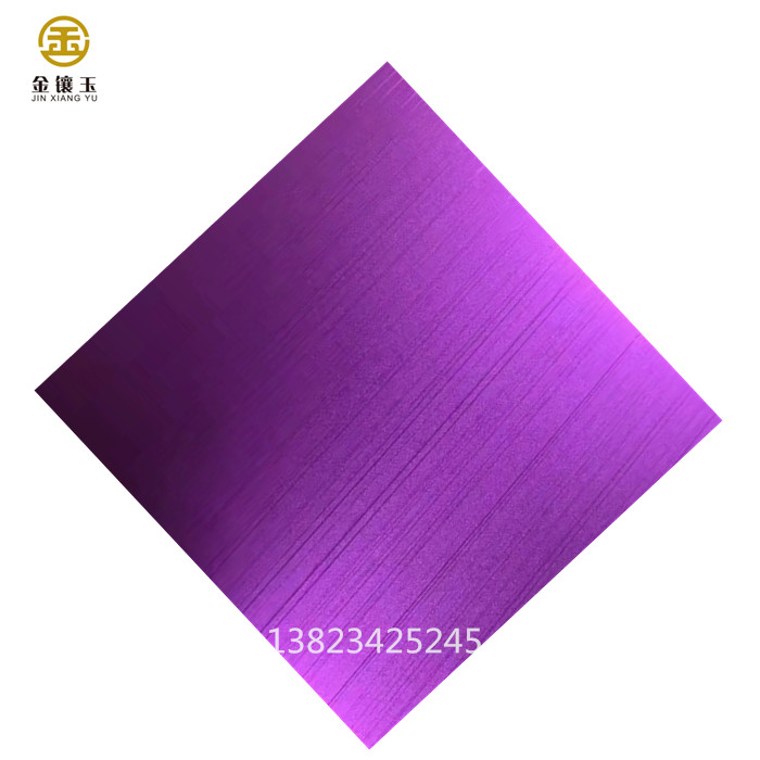 供應(yīng)南京不銹鋼蝕刻花紋板 佛山金鑲玉廠家直銷