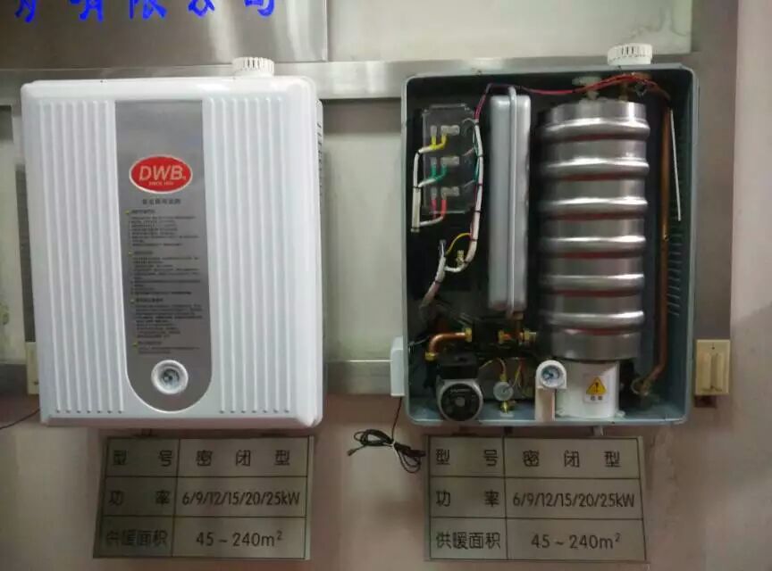 山東濟南電采暖爐電鍋爐 山東濟南電采暖爐電鍋爐廠價銷售