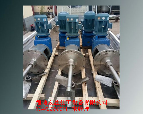 河津市礦漿攪拌器生產(chǎn)廠家  河津市電廠側(cè)攪拌廠家* 河津市電廠壁掛式攪拌器 河津市吸收塔側(cè)攪拌哪家好 河津市電廠脫硫