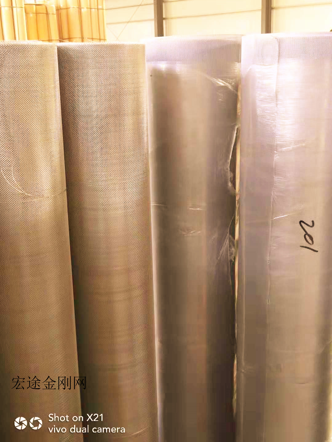 304不銹鋼黑色金剛網(wǎng)隱形窗紗/防蚊蟲窗紗/防盜防鼠窗紗/金剛網(wǎng)隱形窗紗/金剛網(wǎng)報價