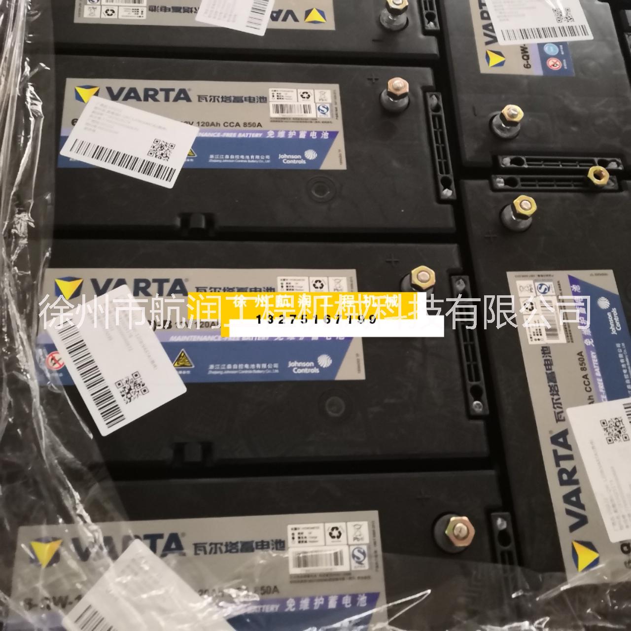 徐工裝載機(jī)120電瓶