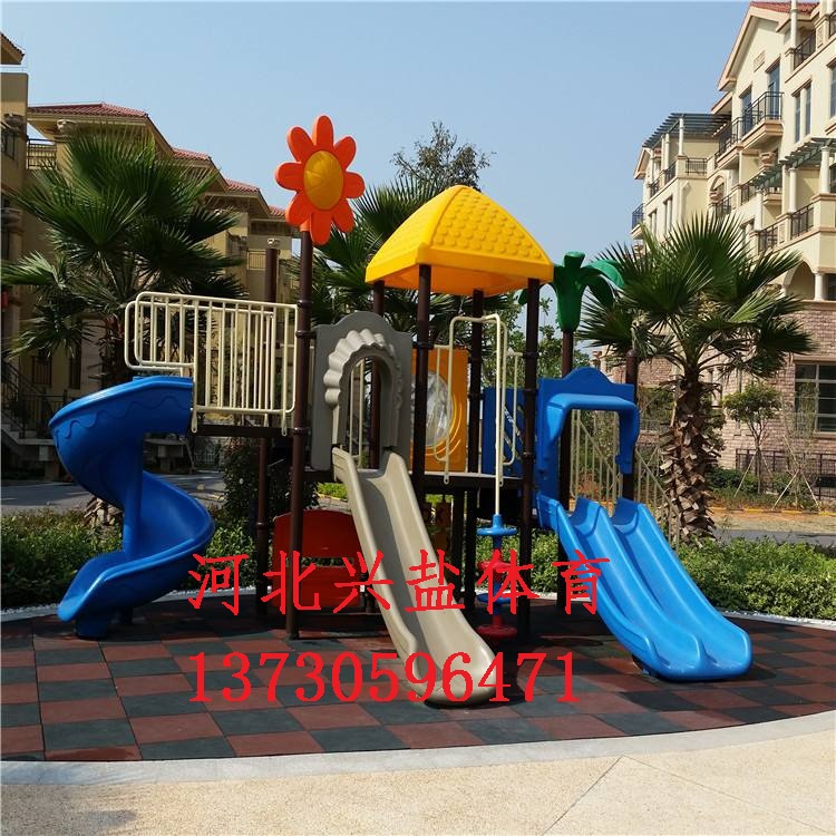 室外兒童滑梯生產(chǎn)廠家