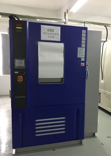 武漢快溫變測試，高低溫及溫濕度循環(huán)，振動沖擊碰撞防塵防水鹽霧老化及金屬塑膠材料專業(yè)檢測機(jī)構(gòu)， 武漢快溫變測試認(rèn)準(zhǔn)致一檢測