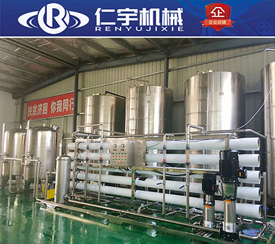 水處理設備可定制專業(yè)桶裝水灌裝機