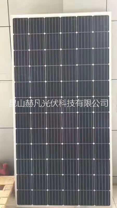 出售英利單晶降級組件340w*處理