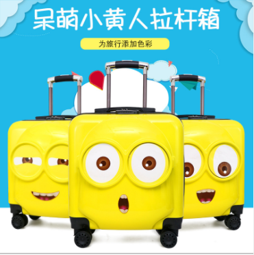 供應(yīng)小黃人兒童拉桿箱 行李箱批發(fā) 拉桿箱哪家好 行李箱供應(yīng)商 行李箱定制