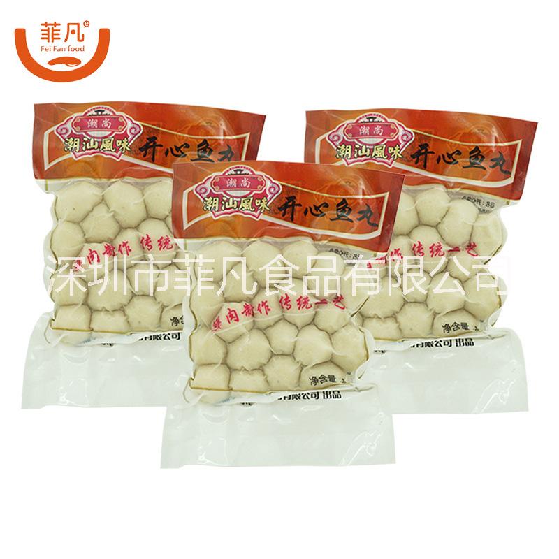 菲凡食品_潮汕開(kāi)心魚(yú)丸批發(fā)廠(chǎng)家