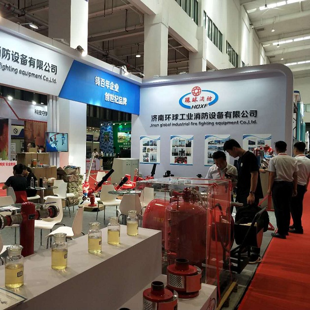 2019中國(guó)北京國(guó)際消防技術(shù)與設(shè)備展覽會(huì) 2019北京消防展