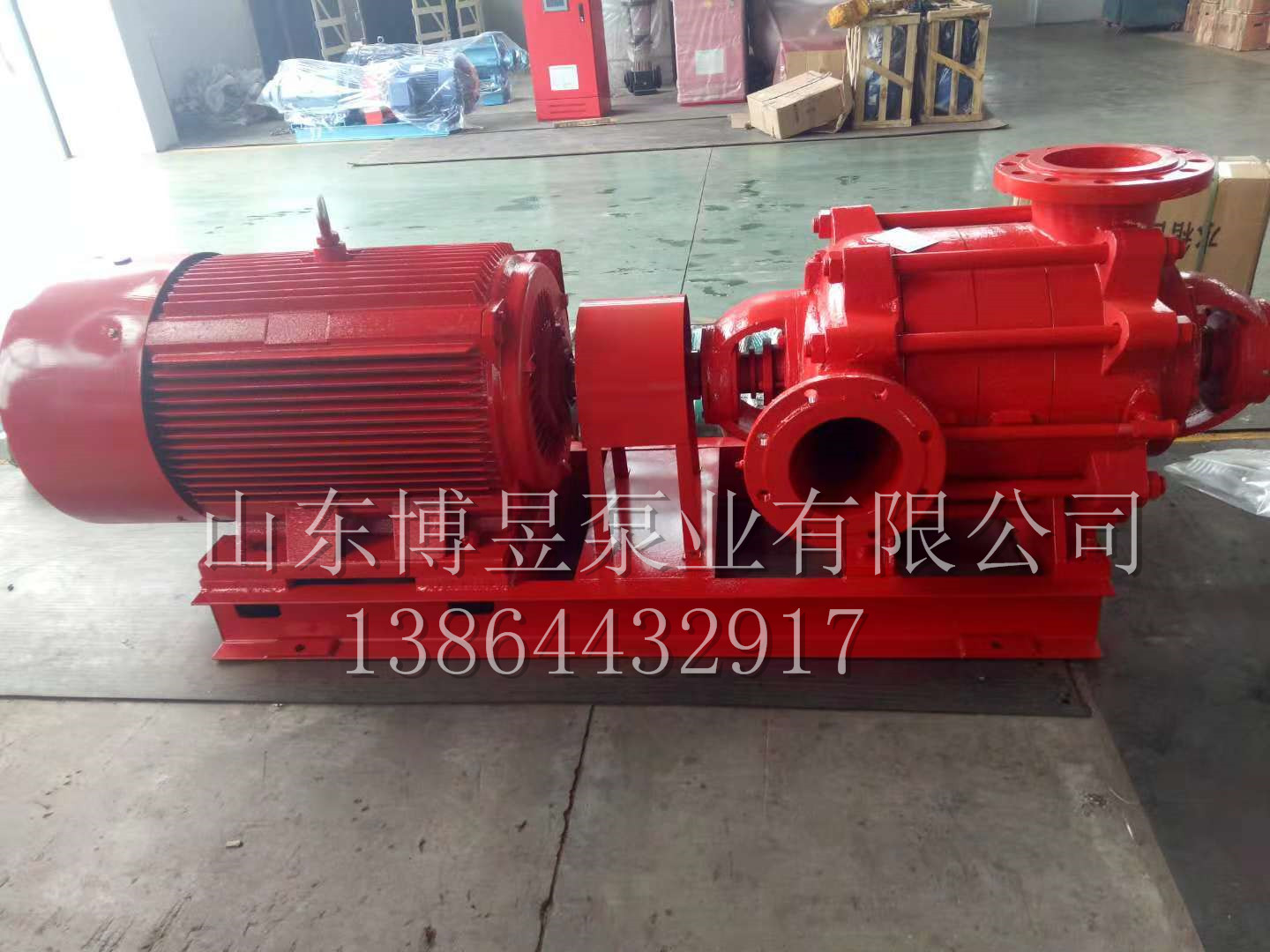 XBD多級臥式消防泵/3CF多級臥式消防泵 XBD多級臥式消防泵3CF消防泵