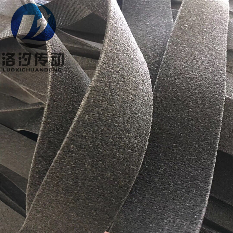 黑短絨糙面帶 黑色包輥絨布 黑絨糙面帶