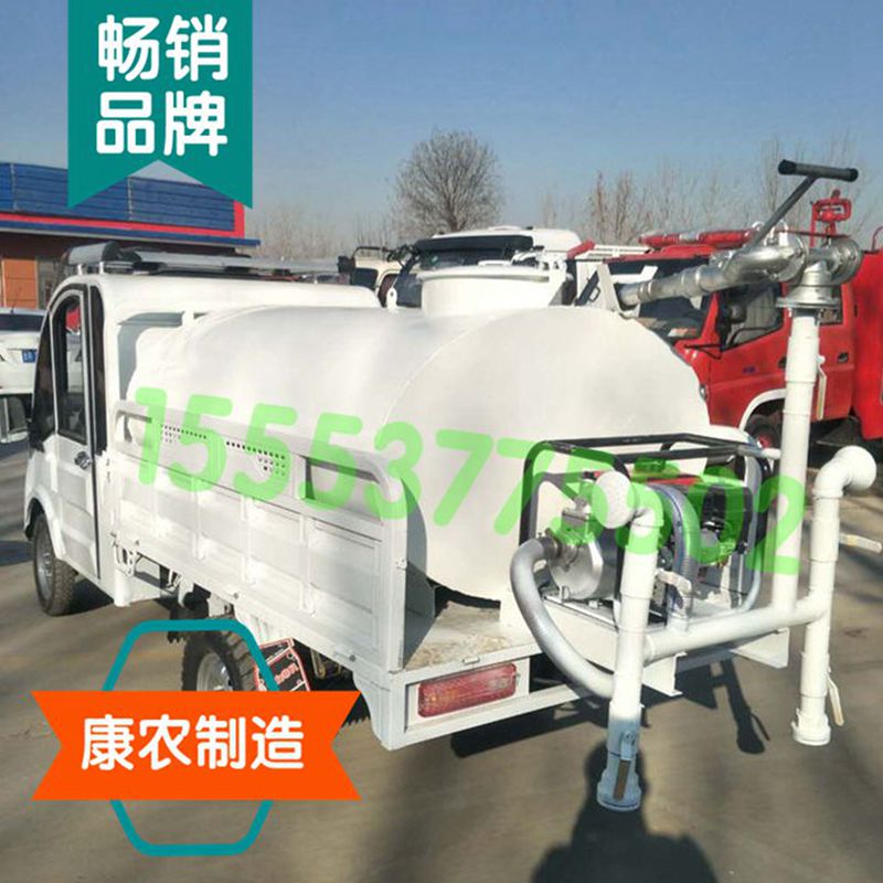 四輪灑水車 河北電動(dòng)灑水車供應(yīng)商 四輪電動(dòng)車 電動(dòng)四輪灑水車電動(dòng)灑水車廠家 電動(dòng)四輪灑水車電動(dòng)灑水車廠家改裝