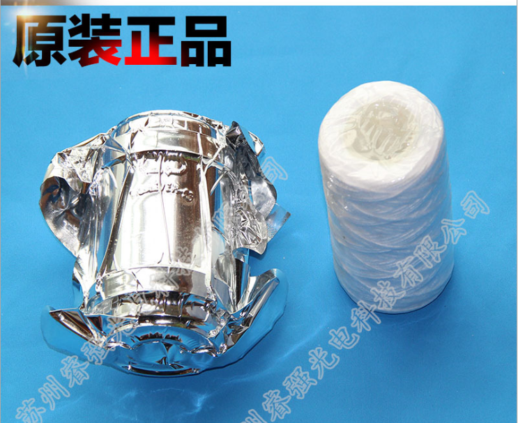 供應(yīng)大族離子交換樹(shù)脂/米亞基離子交換樹(shù)脂/濾芯/大族激光切割機(jī)濾芯