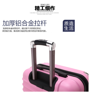 供應(yīng)萬向輪拉桿旅行箱 直銷萬向輪拉桿旅行箱 行李箱哪家好 行李箱供應(yīng)商 行李箱報價