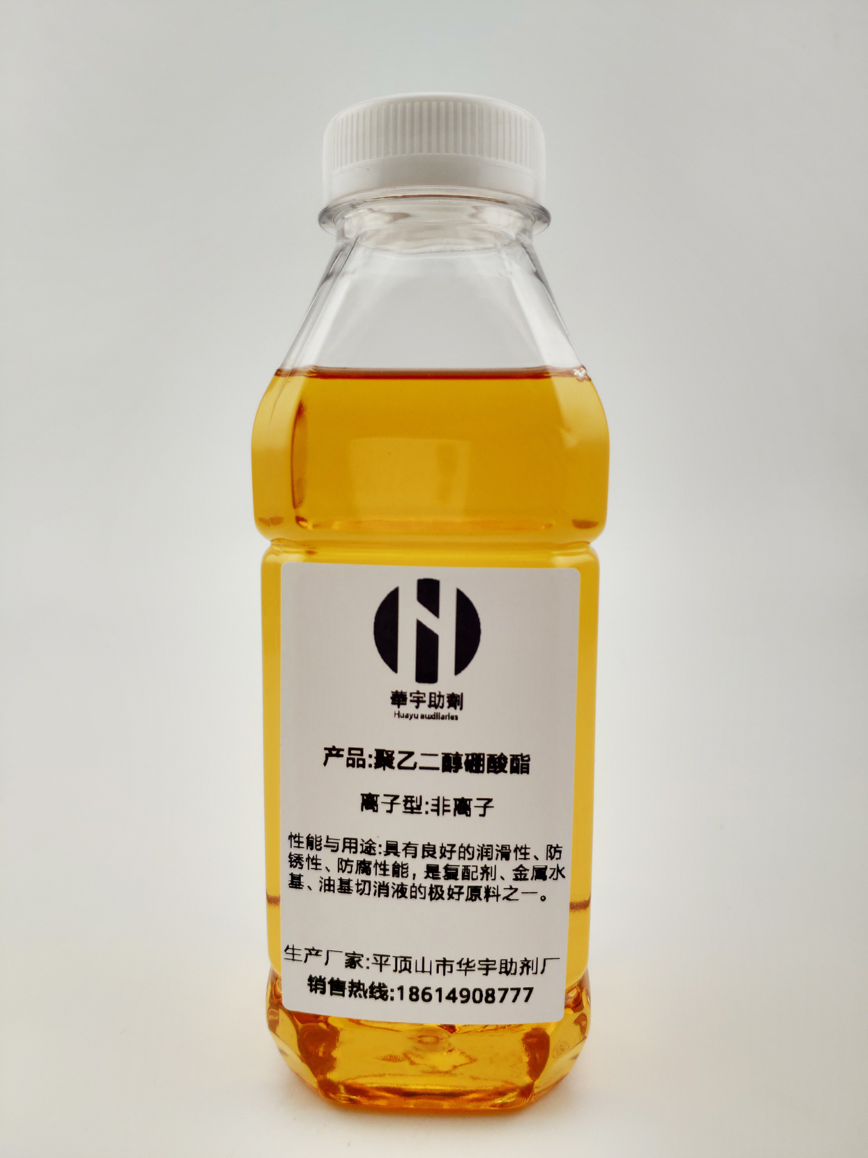 生產聚乙二醇*脂廠家*