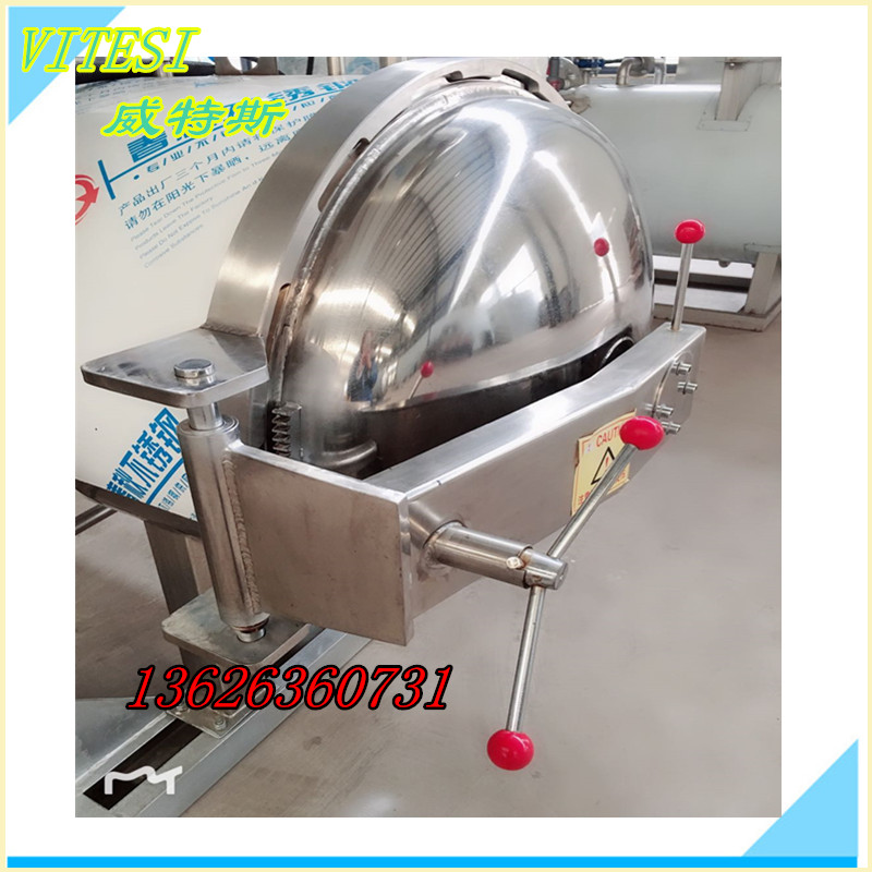 電腦全自動噴淋式高溫高壓調(diào)理*鍋 海參*鍋 真空包裝袋小魚*鍋 威特斯