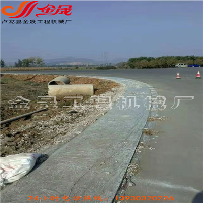 金晟機械JC-600路緣石滑膜機確實好用
