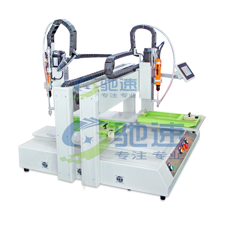 機(jī)米螺絲自動(dòng)送釘機(jī) ，多個(gè)螺絲同時(shí)輸送鎖付