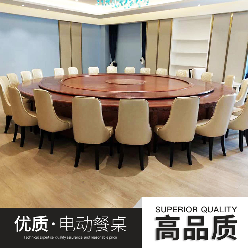 電動餐桌 _價格-供應商 贛州電動餐桌 信旺家具歡迎廣大用戶來電咨詢 遙控桌子