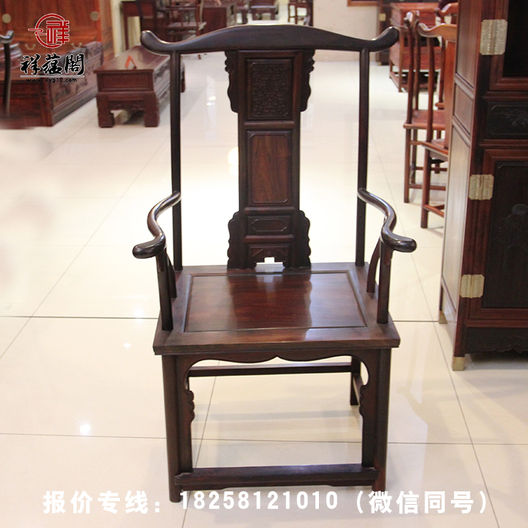 紅木書柜書架定制 交趾黃檀書柜博古架批發(fā) 簡約中式書房紅木書桌椅書柜五件套