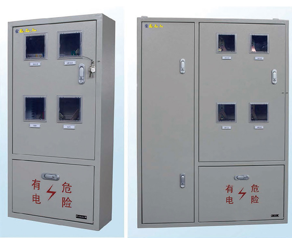 XC 系列照明計(jì)量配電箱 廣東配電箱廠家定制 廣東計(jì)量配電箱廠家