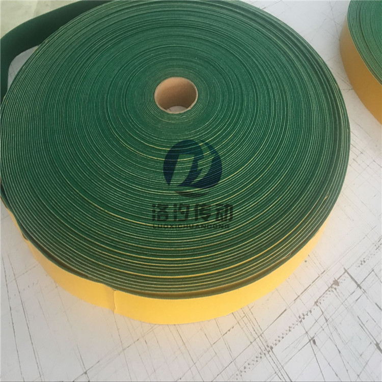 防滑糙面包輥帶 綠絨布包輥帶