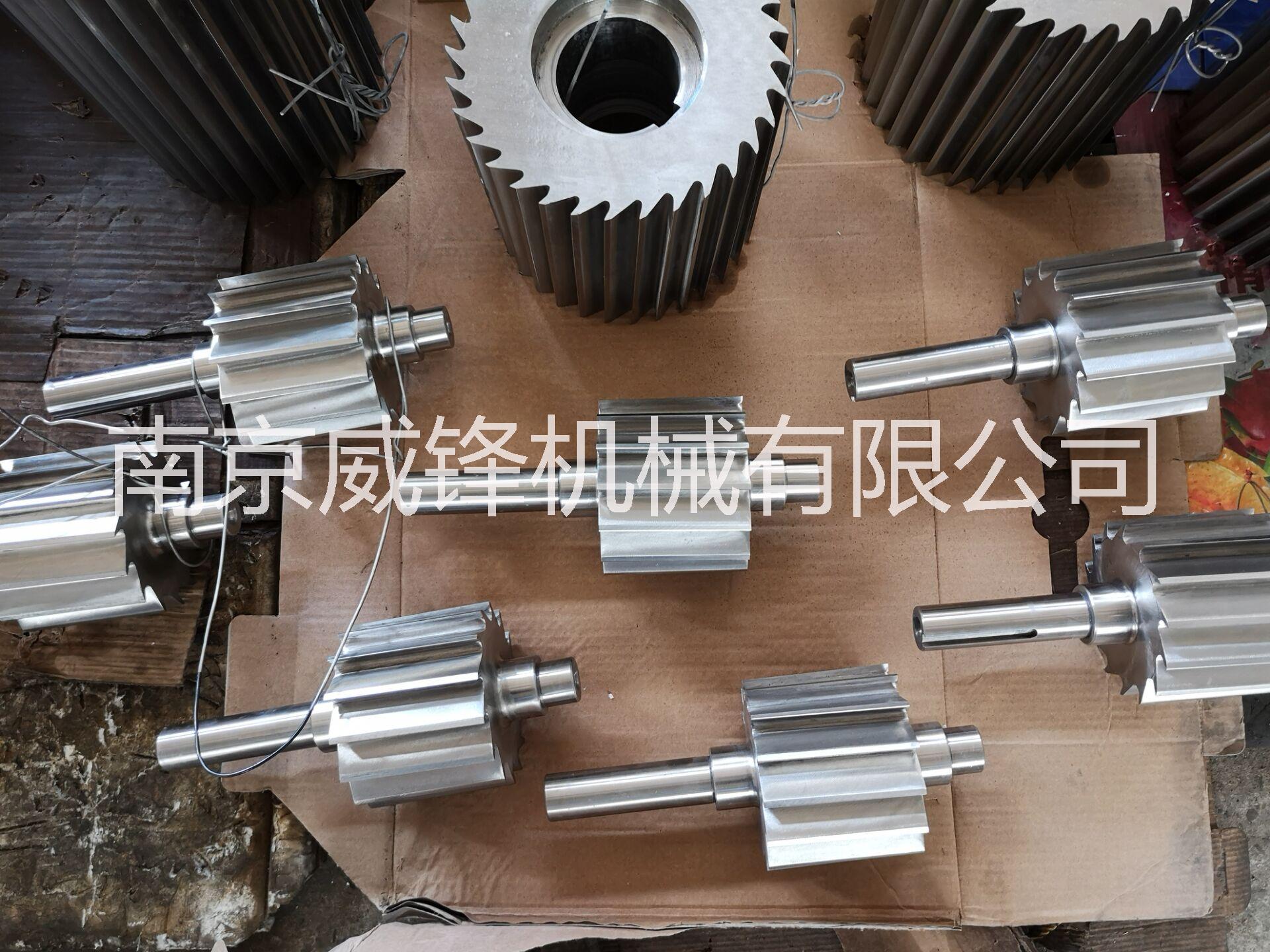 500龍門塑料切粒機滾刀 *供應(yīng)商