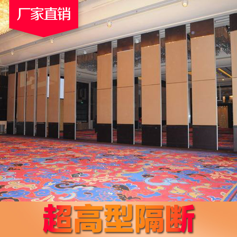 廠家直銷酒店隔斷移動屏風(fēng) 辦公室玻璃折疊活動隔斷展廳屏風(fēng)
