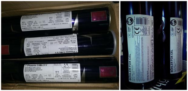 伯樂(lè)E6010E4310管道焊條