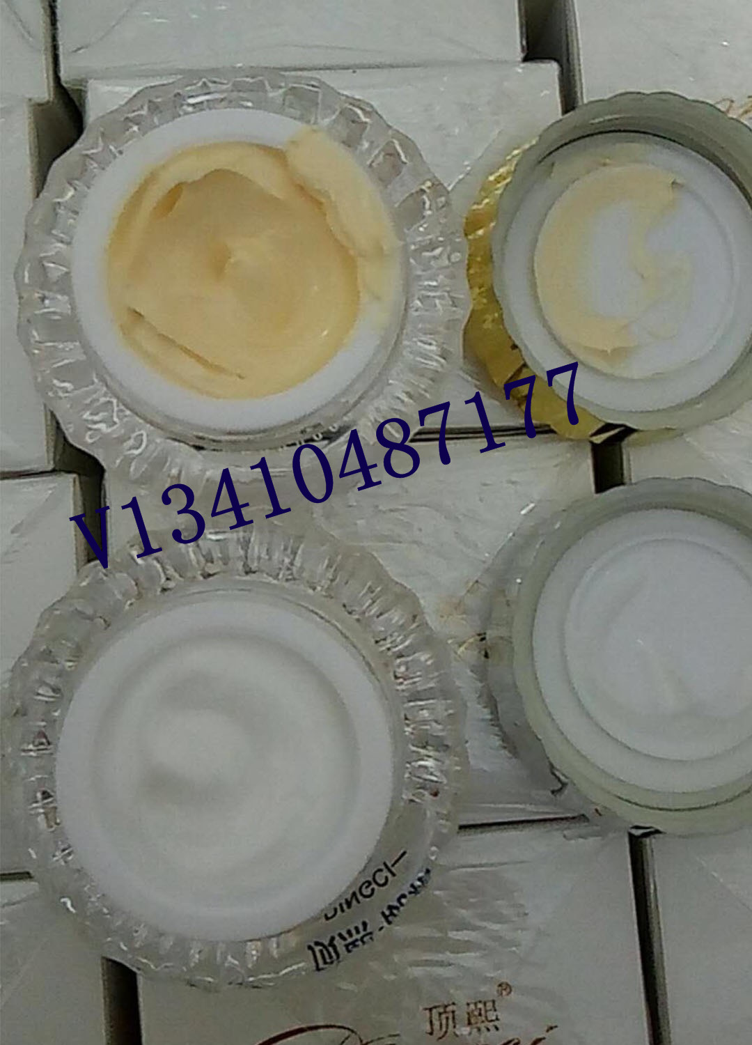 頂美肌素顏霜熙日霜晚霜 頂熙美肌素顏霜日霜晚霜可代發(fā)