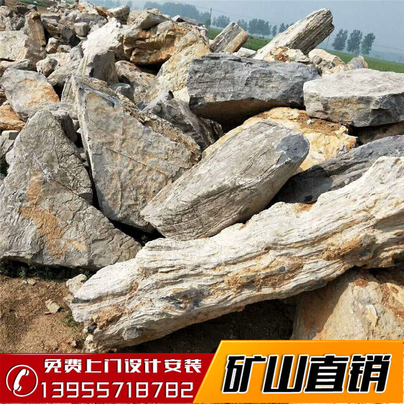 棗莊千層石哪里便宜 山東千層假山石批發(fā)