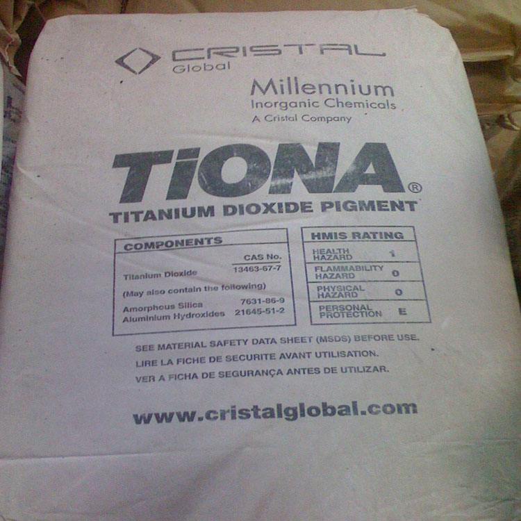 澳洲美禮聯(lián)R-595