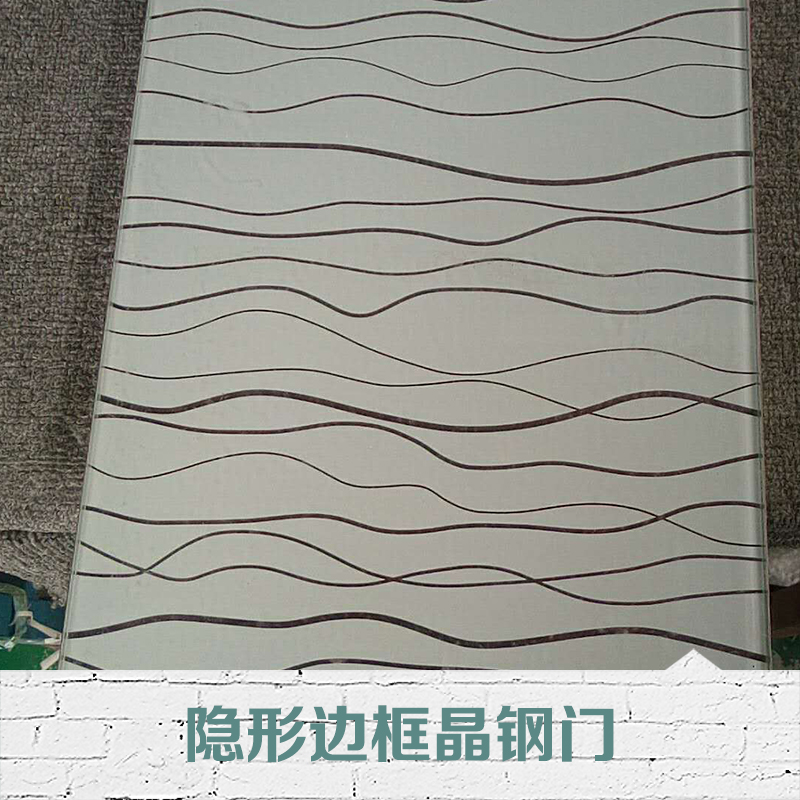 晶鋼門(mén)廠家直銷供應(yīng)  隱形邊框晶鋼門(mén)  經(jīng)久耐用 邊框晶鋼門(mén) 刷卡玻璃門(mén) 隱形邊框晶鋼門(mén)廠家 隱形邊框晶鋼門(mén)供應(yīng)商