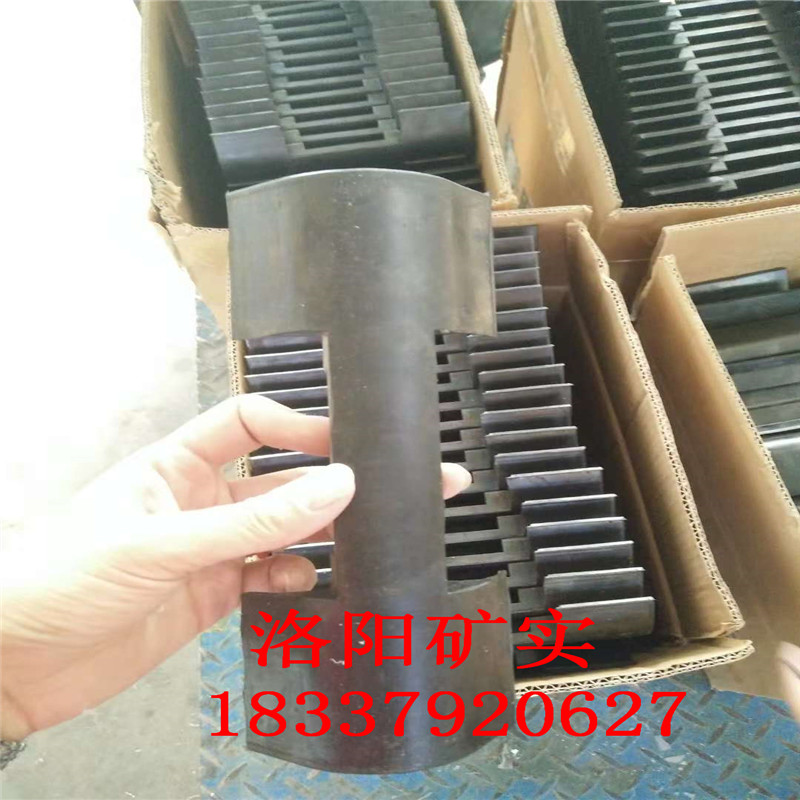 抱索器襯皮 抱索器襯皮襯墊  索道抱索器襯皮  廠家直銷抱索器襯皮襯墊