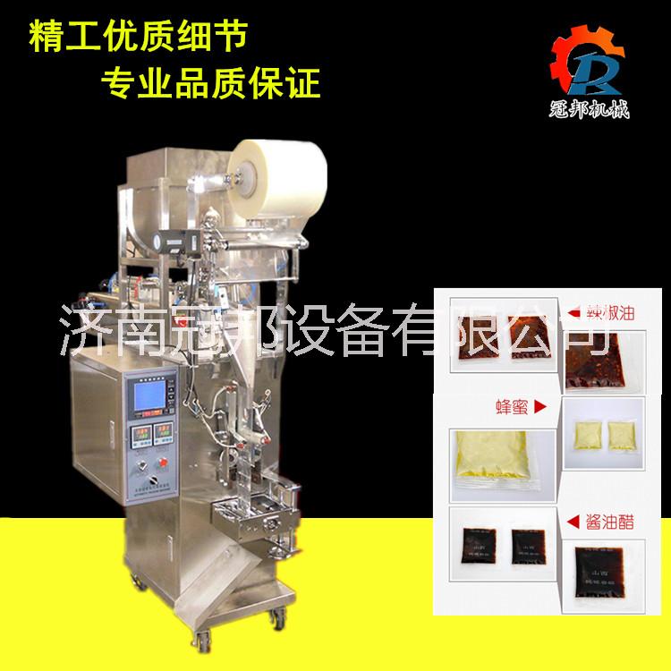 青島液體包裝機(jī) 外賣醋包包裝機(jī)
