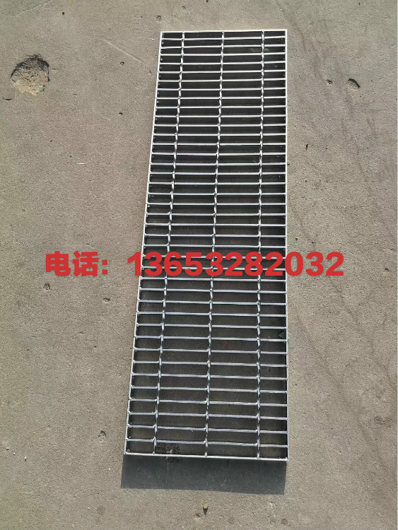 熱鍍鋅鋼格板 鋼格板 不銹鋼鋼格板廠家直銷(xiāo)生產(chǎn) 溝蓋板 格柵板