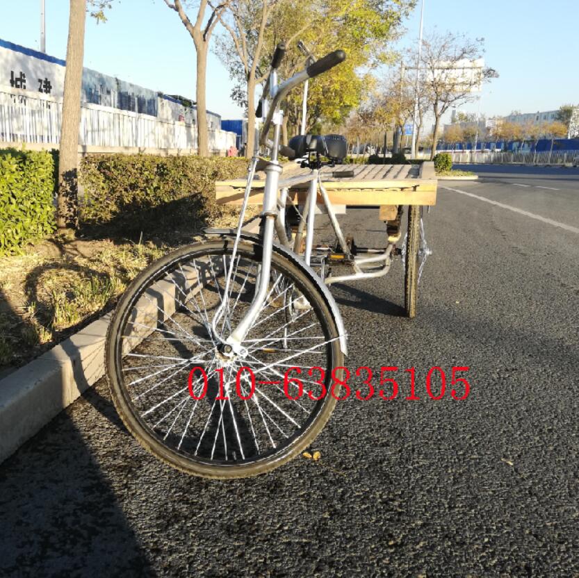 三輪平板車(chē)竹板載重王朝陽(yáng)胎