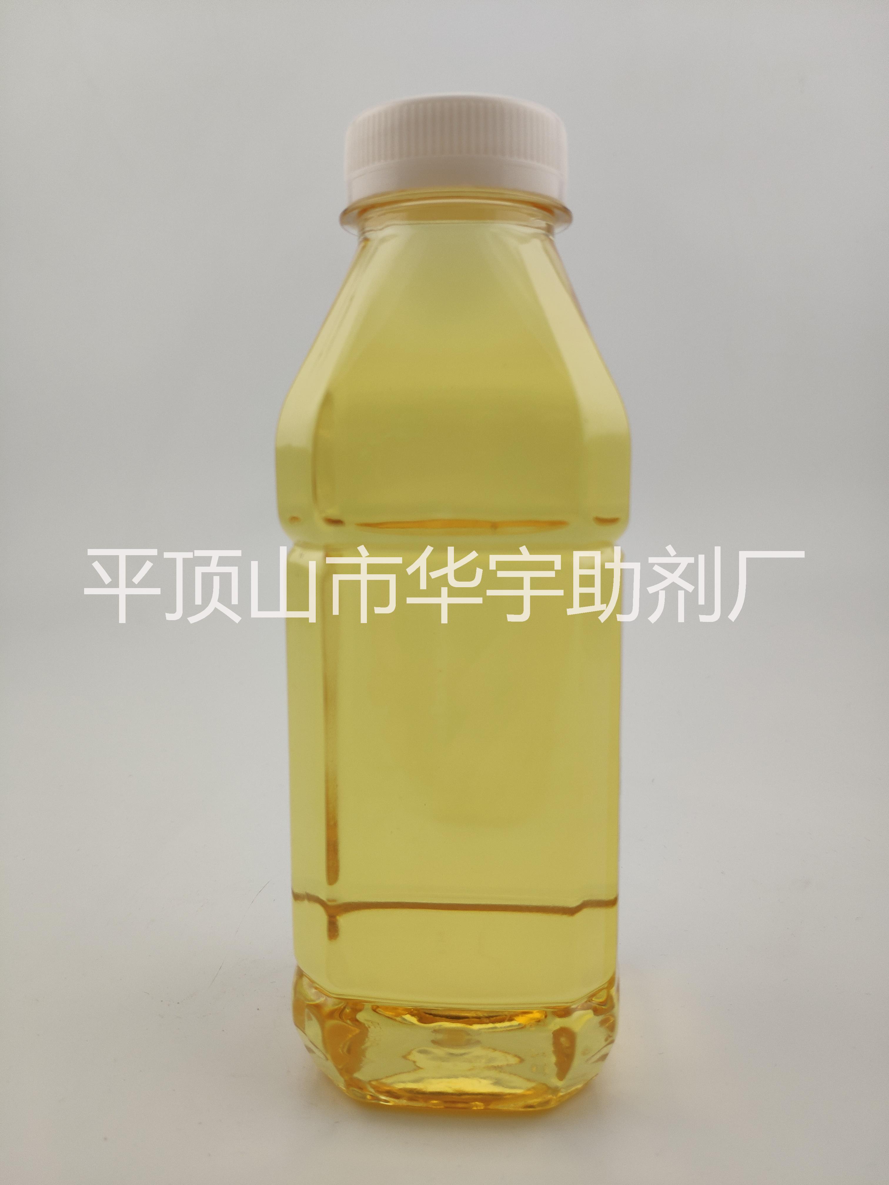 凈洗劑6501批發(fā)廠家*