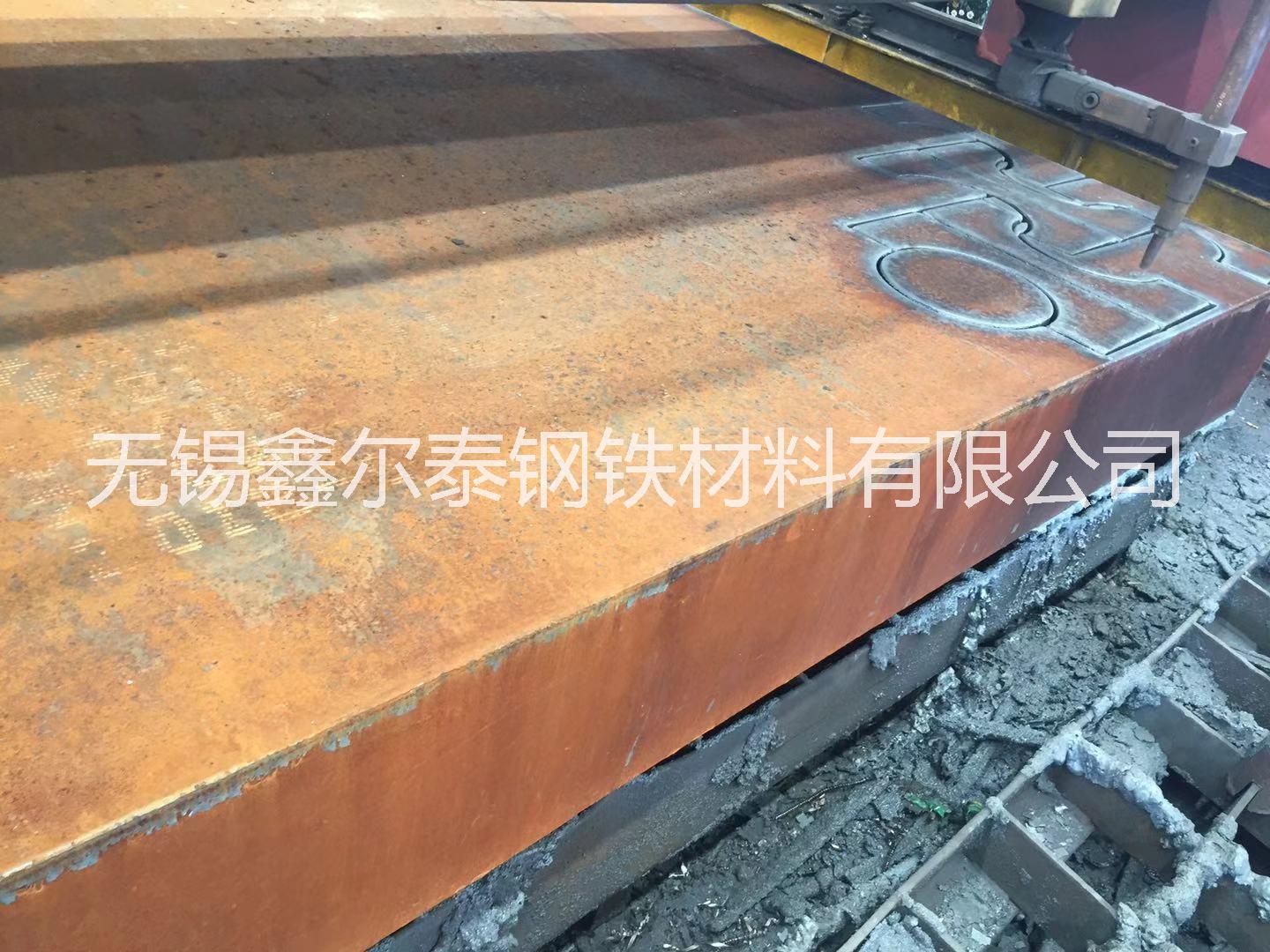 45鋼300厚軸承座切割中心