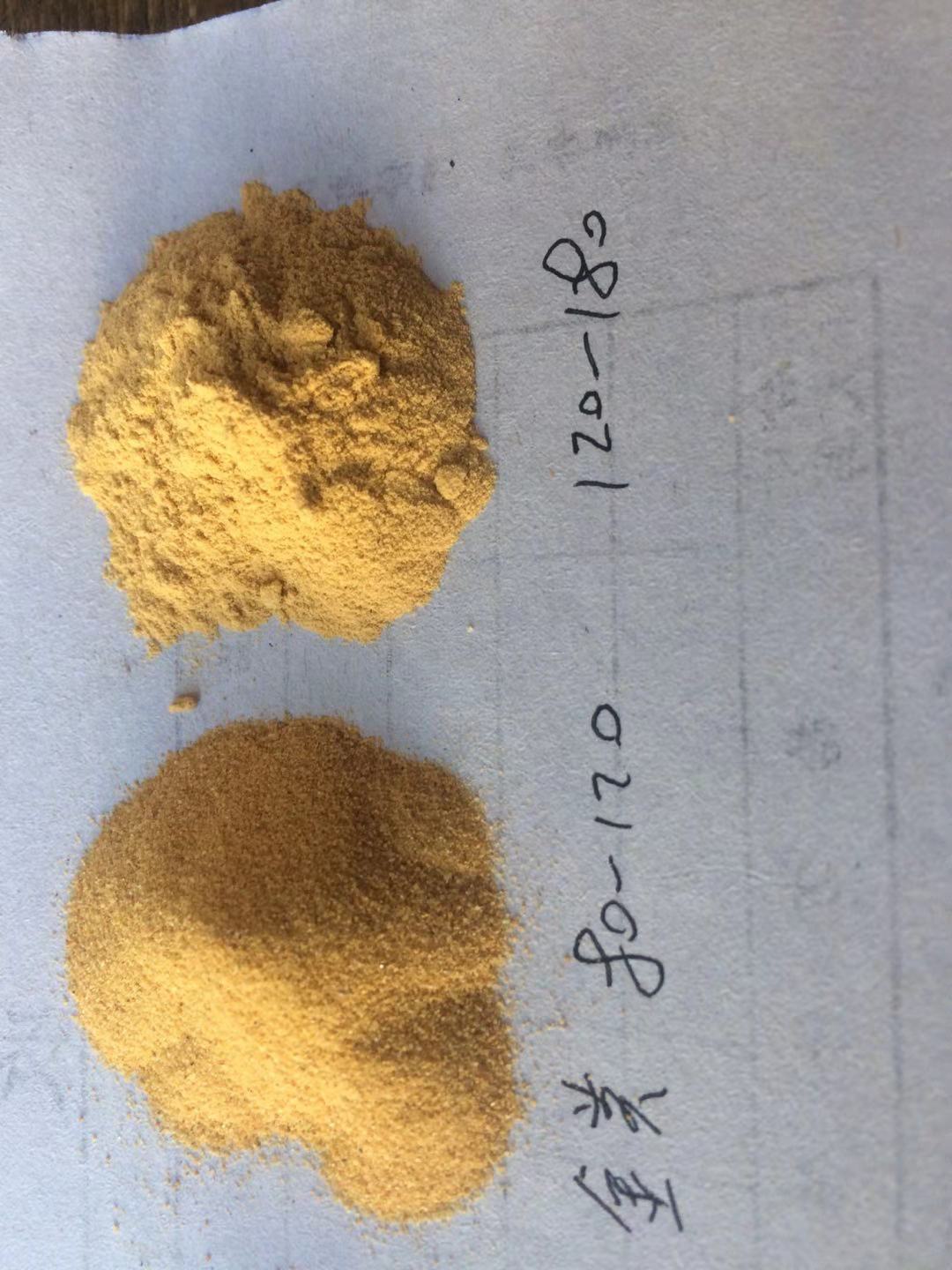 菊花黃彩砂 河南菊花黃報(bào)價(jià) 全國(guó)菊花黃哪家好 河南菊花黃廠家 河南菊花黃供應(yīng)商 全國(guó)菊花黃彩砂生產(chǎn)地