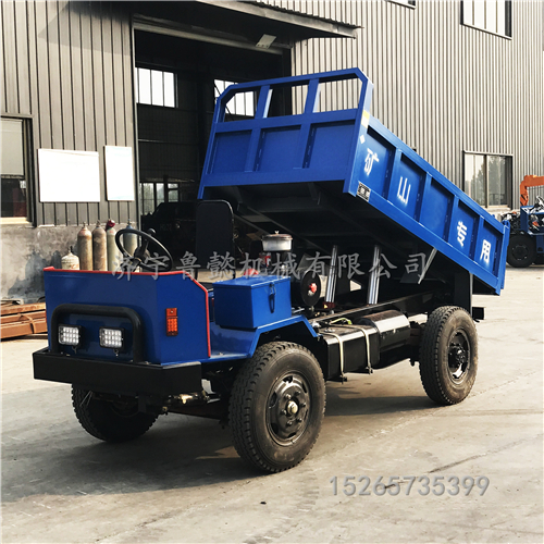 四輪驅(qū)動礦山運輸車 單杠雙缸四缸四驅(qū)農(nóng)用自卸車