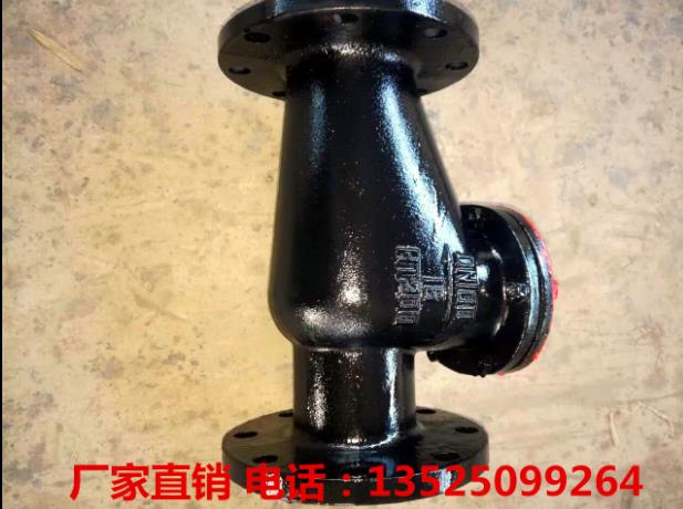 旋啟止回閥  旋啟式止回閥   新鄉(xiāng)市祥升高壓閥門有限公司